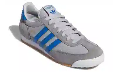 adidas R71