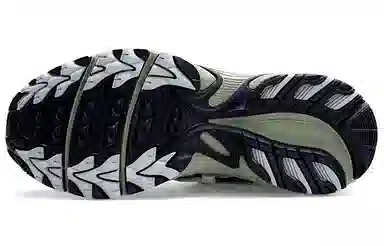 Asics Gel-Kahana TR V2 Mint Green