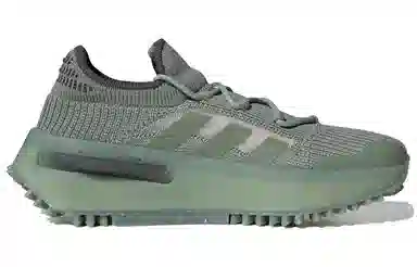 adidas NMD S1 Green