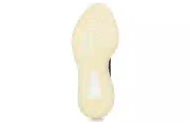 adidas Yeezy Boost 350 V2 "Carbon"