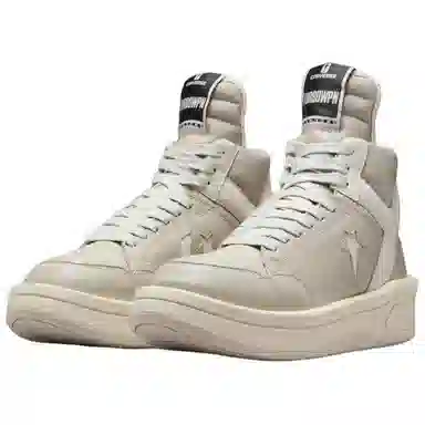 Rick Owens DRKSHDW x Converse TURBOWPN Mid White
