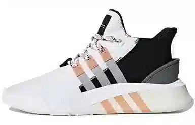 adidas EQT Bask Adv