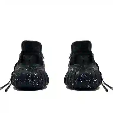 adidas Originals Yeezy Boost 350 V2 Black