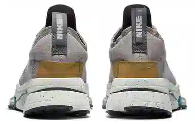 Nike Air Zoom Type "Pigeon Grey"