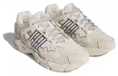 Bad Bunny x adidas Response CL "Wonder White"