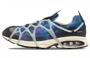 Nike Air Kukini SE "Pixel" Purple Black