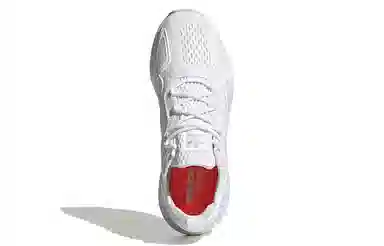 adidas ZX 2K Boost White