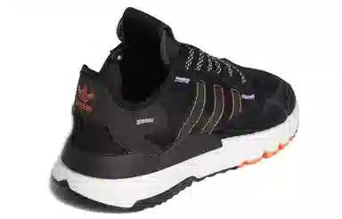 adidas Nite Jogger