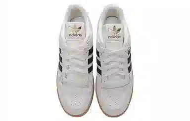 adidas Forum