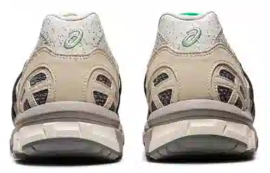 Asics Gel-Sonoma 15-50 Grey Brown