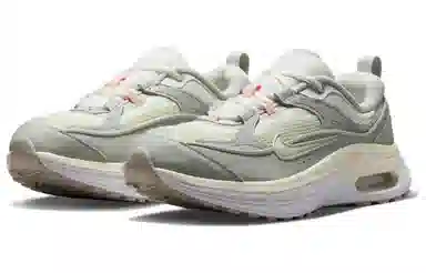 Nike Air Max Bliss White Silver