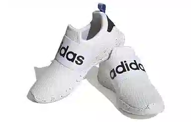 adidas Lite Racer Adapt 4.0