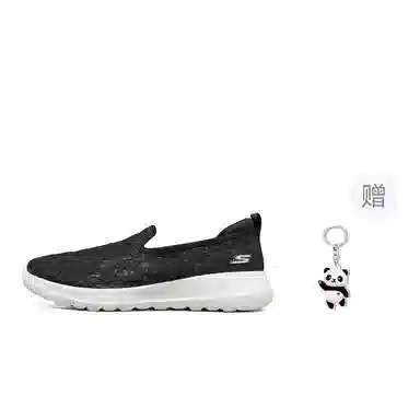 Skechers Go Walk Joy