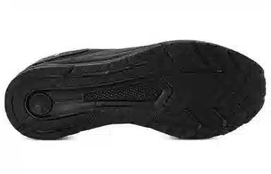 Under Armour Hovr Mvmnt Nu