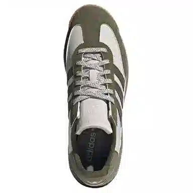 adidas SL 72 RTN White Brown Green