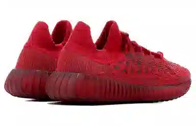 adidas Yeezy Boost 350 V2 CMPCT "Slate Red"