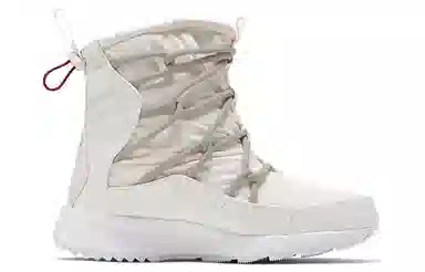 Nike Tanjun High Rise