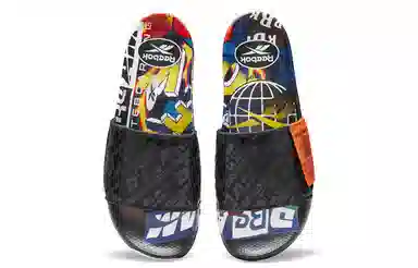 Reebok X Bep Classic Slide