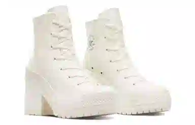 Converse Chuck 70 AT-CX