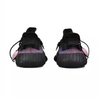 adidas Yeezy Boost 350 V2