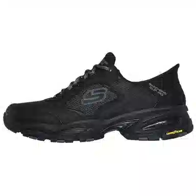 Skechers Vigor 3.0-Drafting