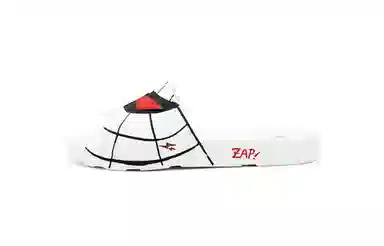 LiNing Parallel Universe Slides White