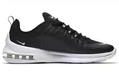 Nike Air Max Axis Black White