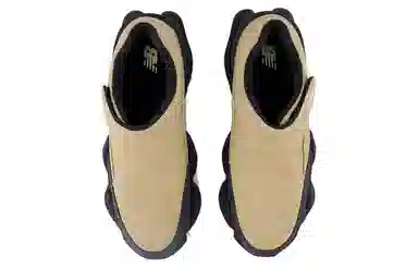 New Balance 8040 Tan