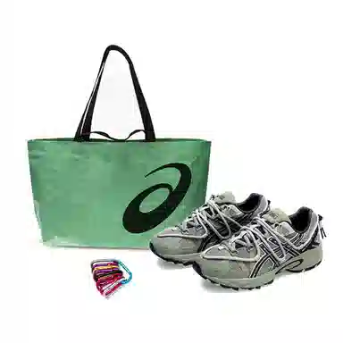 Asics Gel-Kahana TR V2