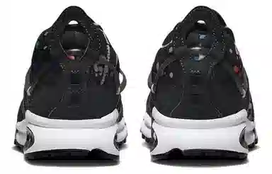 Nike Air Kukini Black