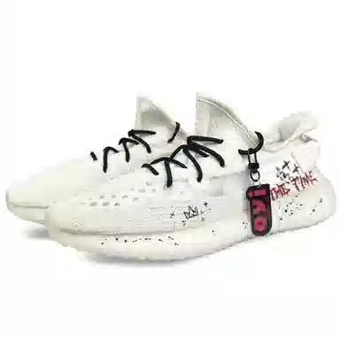 adidas originals Yeezy Boost 350 V2