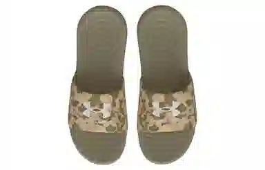 Under Armour Ansa Graphic