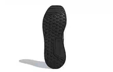 adidas originals X_PLR