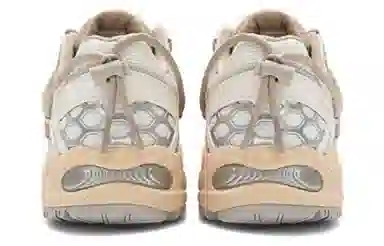 Asics Gel-Kahana TR V2