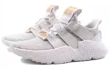 adidas Prophere Triple White