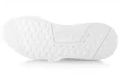 adidas originals NMD_R1