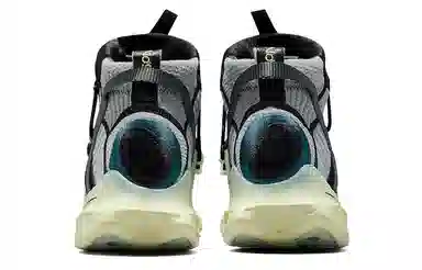 Nike ISPA Flow 2020 SE "Dutch Green"