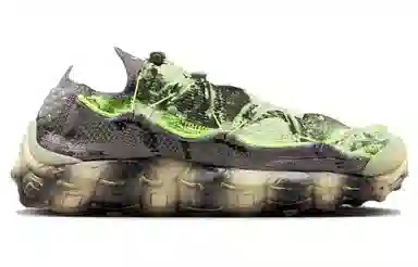 Nike ISPA Mindbody "Barely Volt"