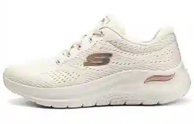 Skechers Arch Fit 2.0 Beige