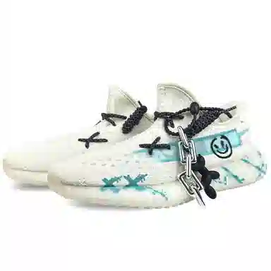 adidas Yeezy Boost 350 V2