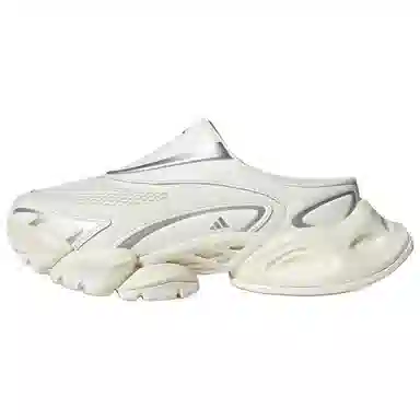 adidas XLG Runner Mule White