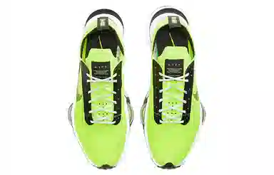 Nike Air Zoom type Volt
