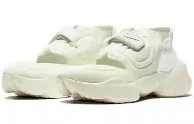 Nike Aqua Rift "Sail"