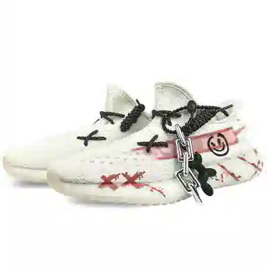 adidas Yeezy Boost 350 V2