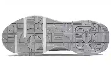 Nike Air Max INTRLK White