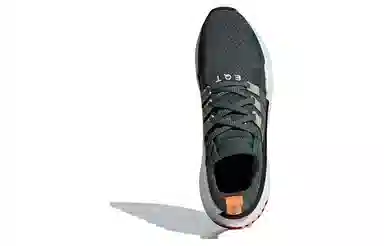 adidas EQT Support ADV