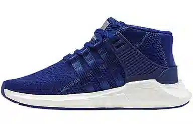 Mastermind x adidas EQT Support 93/17 Mid Mystery Ink