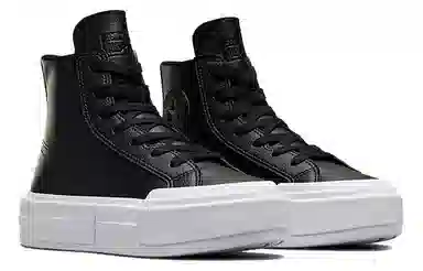 Converse Chuck Taylor All Star High Top Black