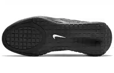 Nike Adapt Auto Max Black