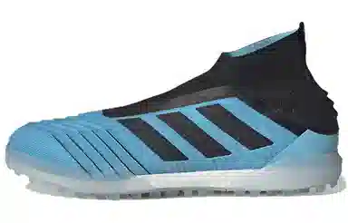 adidas Predator Tan 19